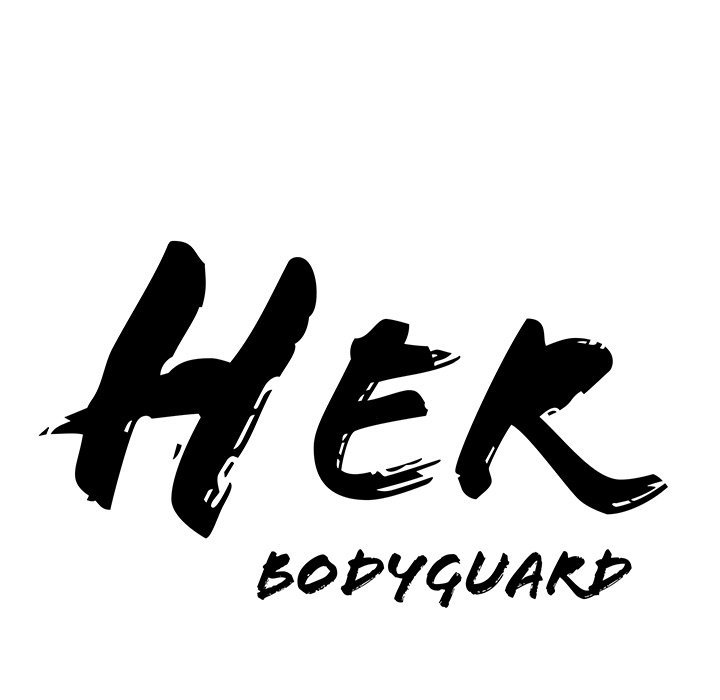 Milf Guard - Chapter 16 - picture 12