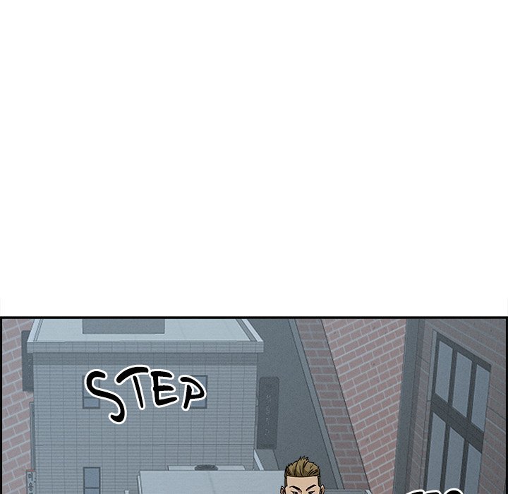Milf Guard - Chapter 16 - picture 120