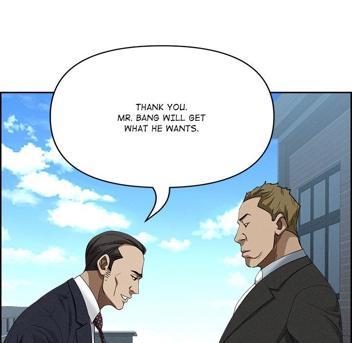 Milf Guard - Chapter 16 - picture 126