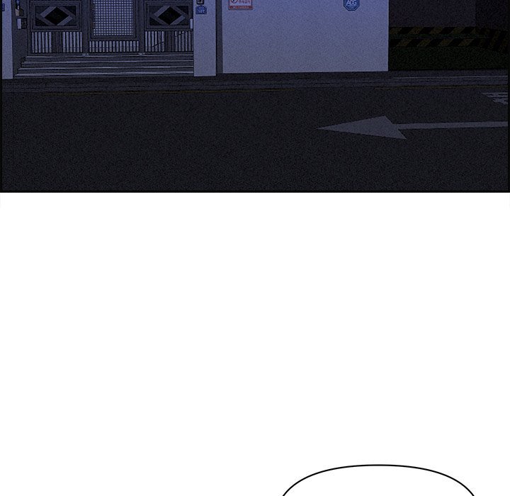 Milf Guard - Chapter 16 - picture 129