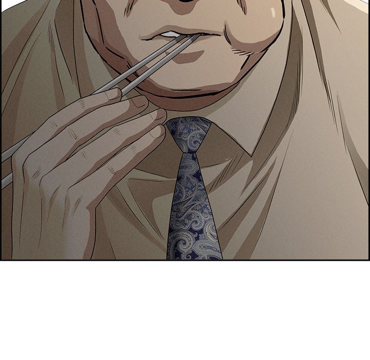 Milf Guard - Chapter 16 - picture 131