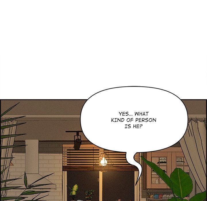 Milf Guard - Chapter 16 - picture 132