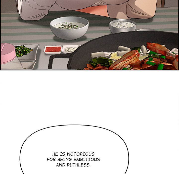 Milf Guard - Chapter 16 - picture 136