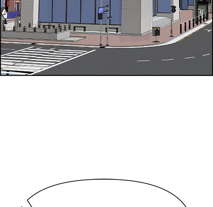 Milf Guard - Chapter 16 - picture 142