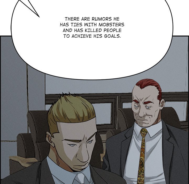 Milf Guard - Chapter 16 - picture 143