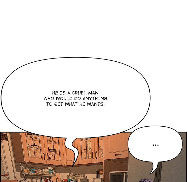 Milf Guard - Chapter 16 - picture 146