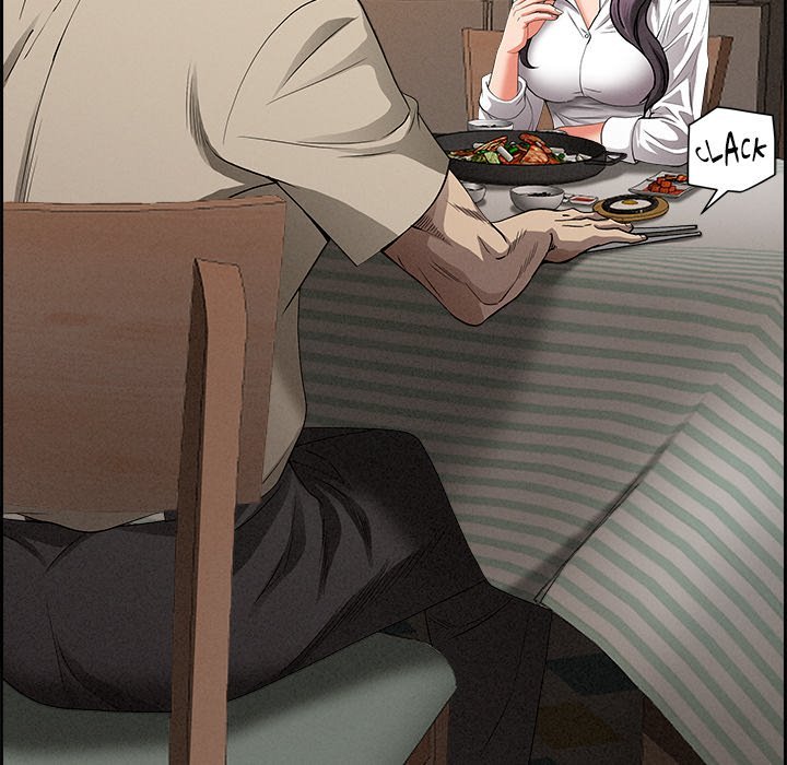 Milf Guard - Chapter 16 - picture 155