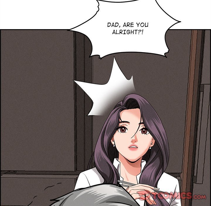 Milf Guard - Chapter 16 - picture 159