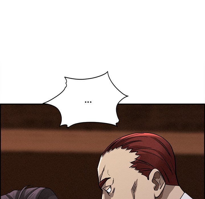 Milf Guard - Chapter 16 - picture 16
