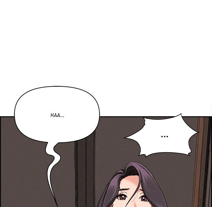 Milf Guard - Chapter 16 - picture 164