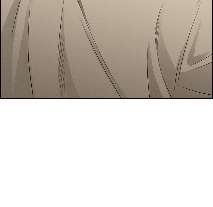 Milf Guard - Chapter 16 - picture 166
