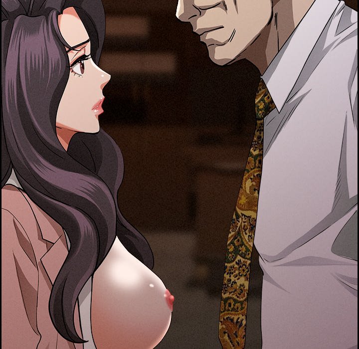 Milf Guard - Chapter 16 - picture 17