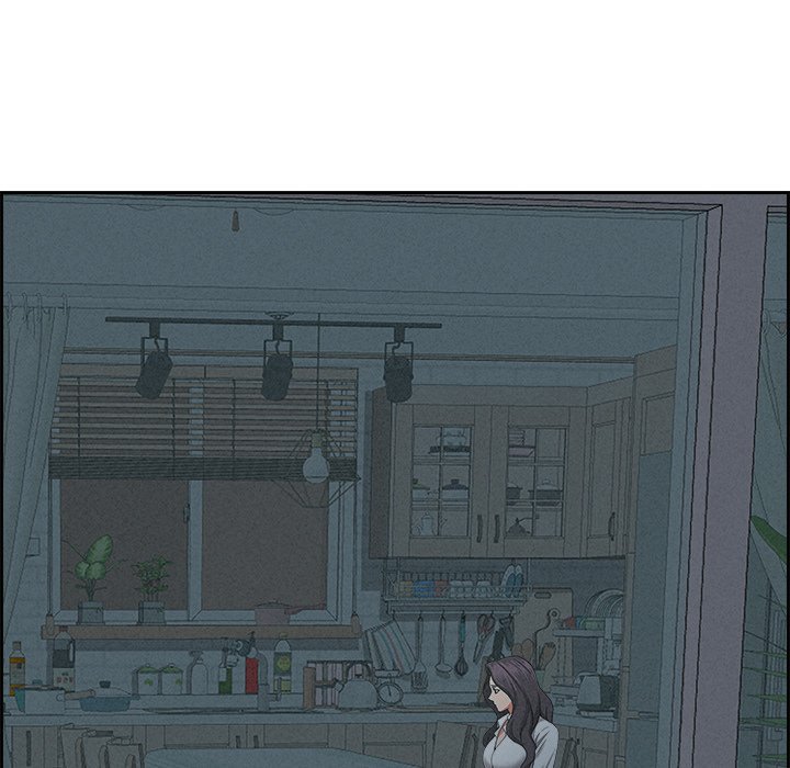 Milf Guard - Chapter 16 - picture 170