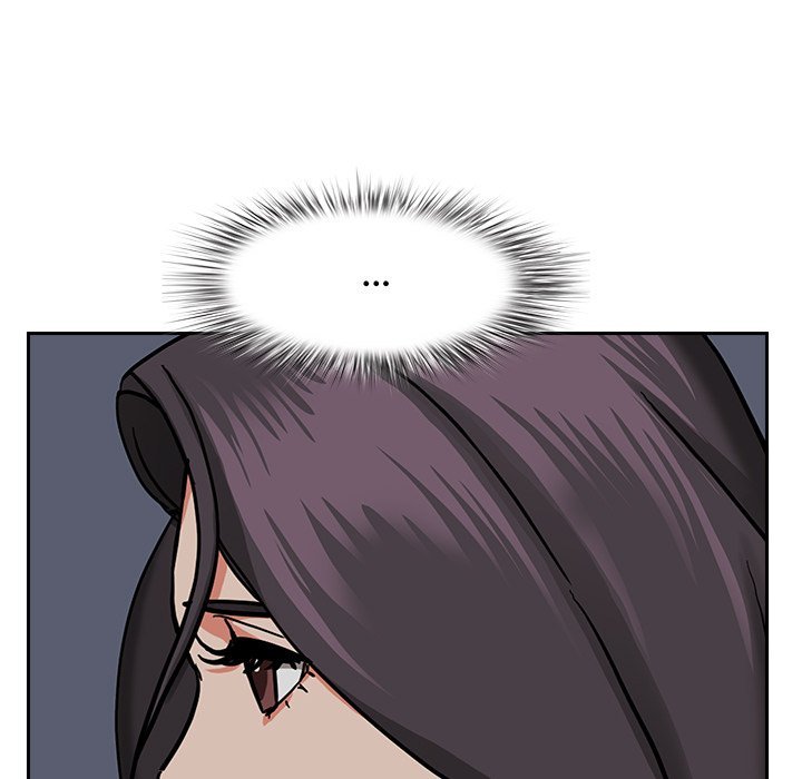 Milf Guard - Chapter 16 - picture 176