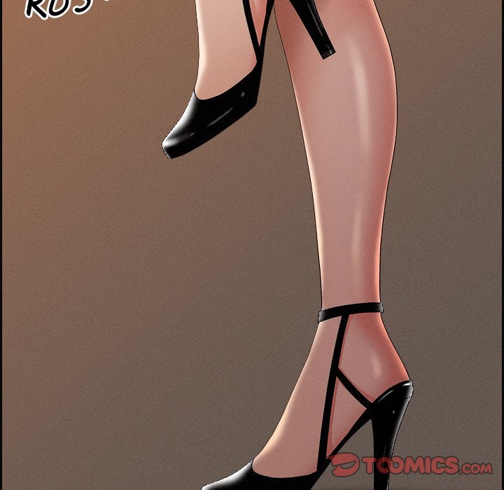 Milf Guard - Chapter 16 - picture 183