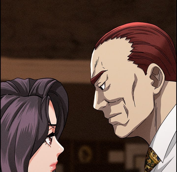 Milf Guard - Chapter 16 - picture 19