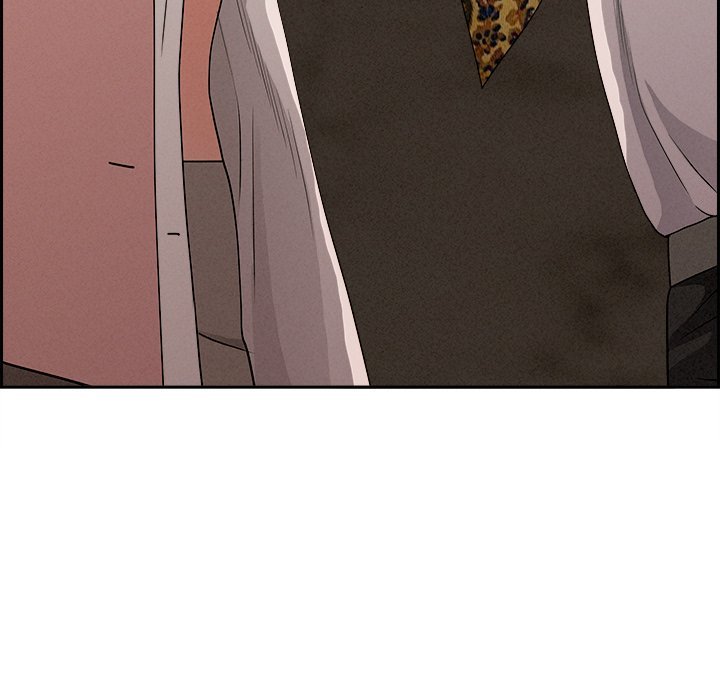 Milf Guard - Chapter 16 - picture 21
