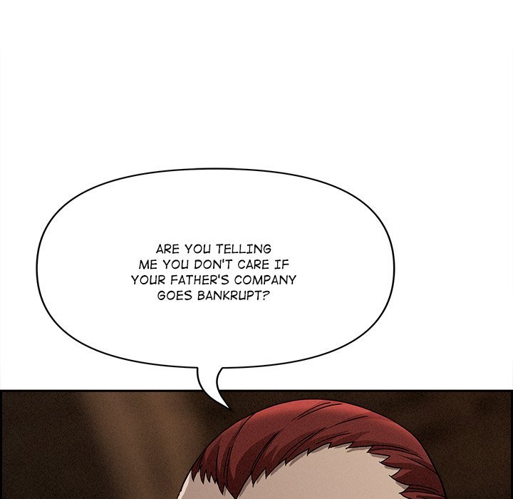Milf Guard - Chapter 16 - picture 35