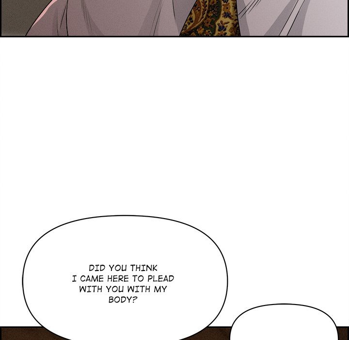 Milf Guard - Chapter 16 - picture 37