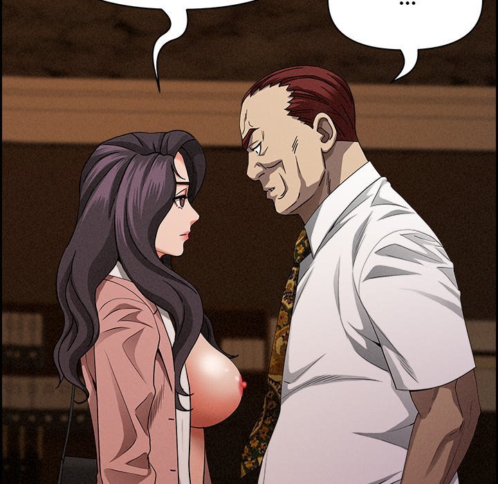 Milf Guard - Chapter 16 - picture 38