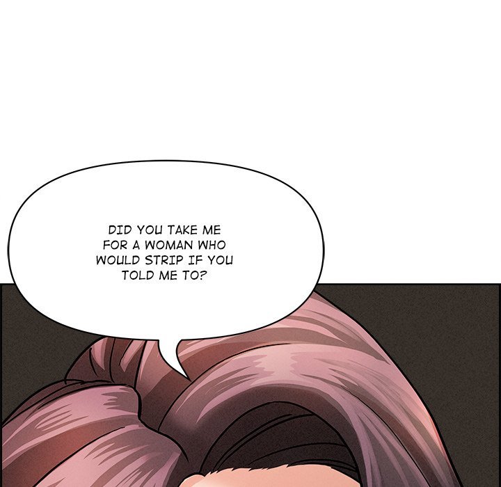 Milf Guard - Chapter 16 - picture 40