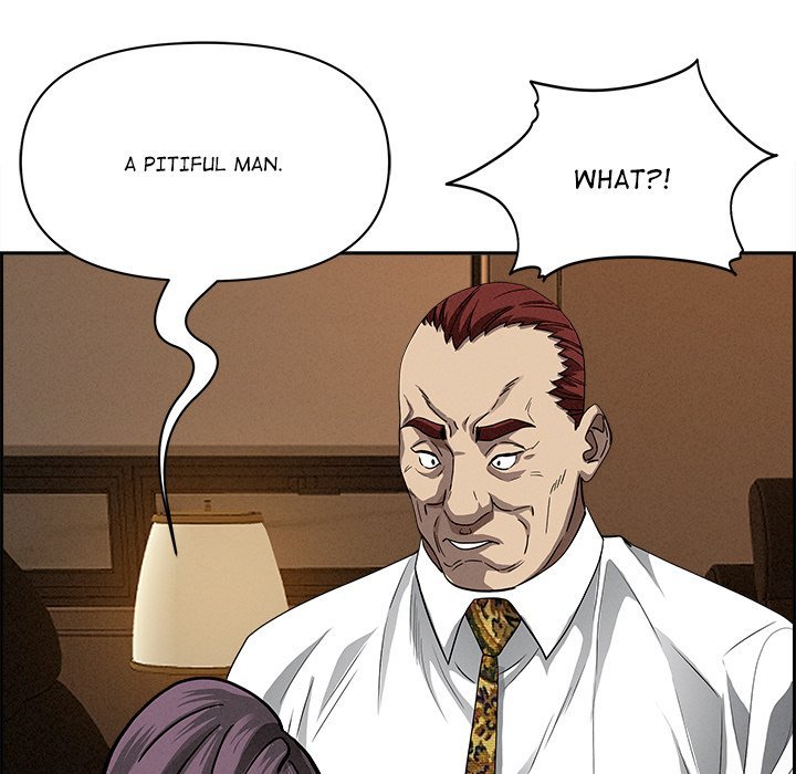 Milf Guard - Chapter 16 - picture 47