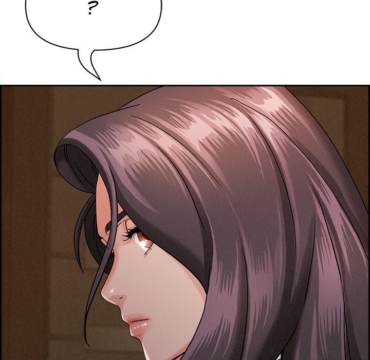 Milf Guard - Chapter 16 - picture 61