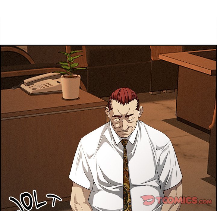 Milf Guard - Chapter 16 - picture 63