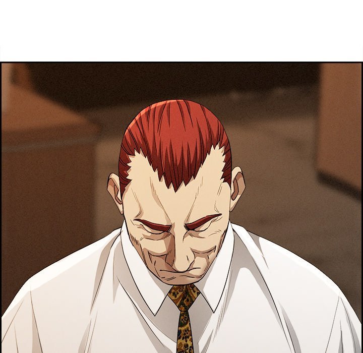 Milf Guard - Chapter 16 - picture 66