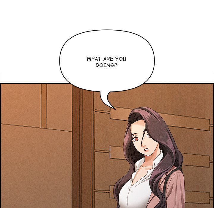 Milf Guard - Chapter 16 - picture 69