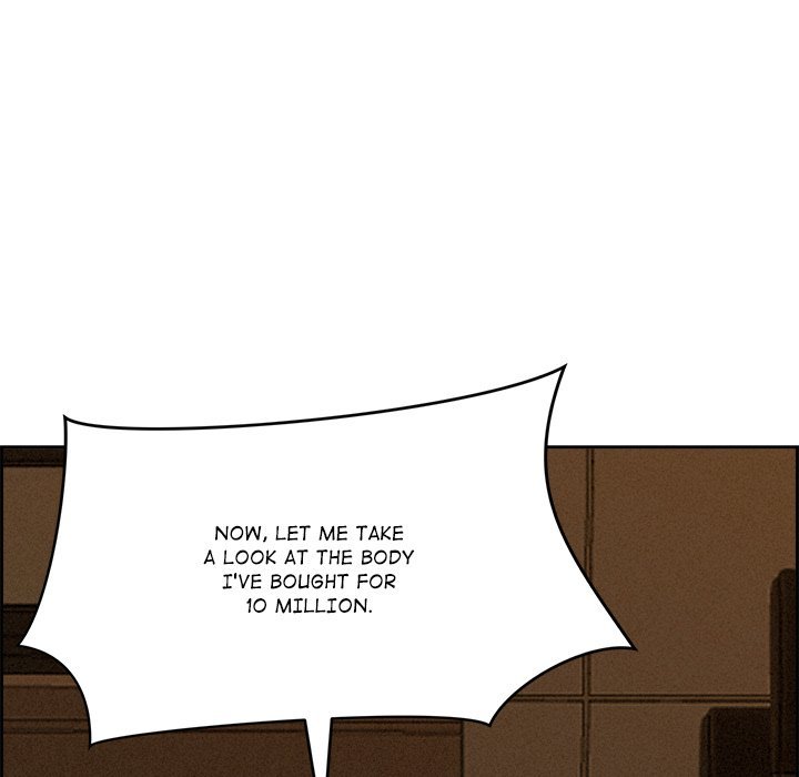 Milf Guard - Chapter 16 - picture 7