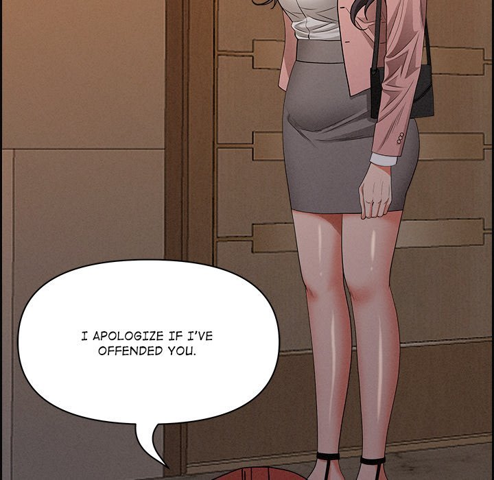 Milf Guard - Chapter 16 - picture 70