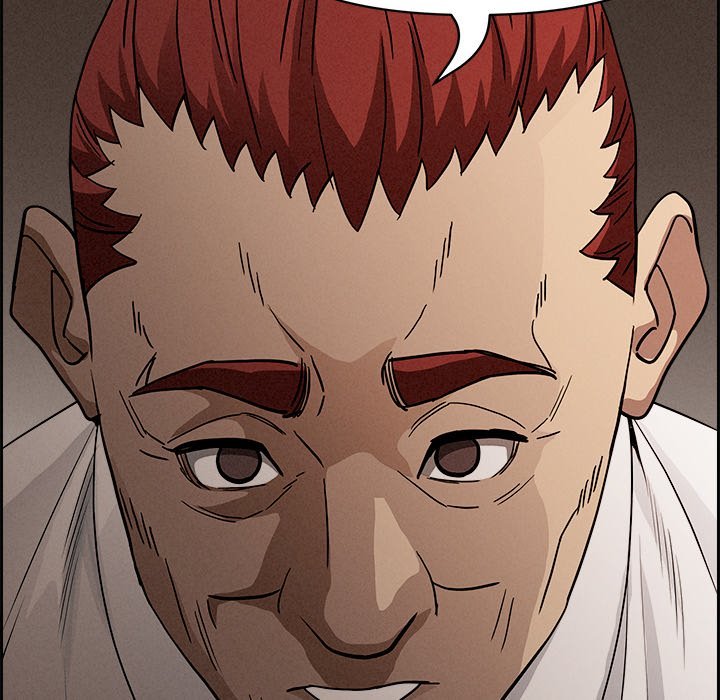 Milf Guard - Chapter 16 - picture 73