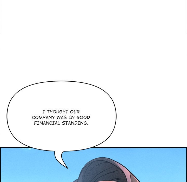 Milf Guard - Chapter 16 - picture 86
