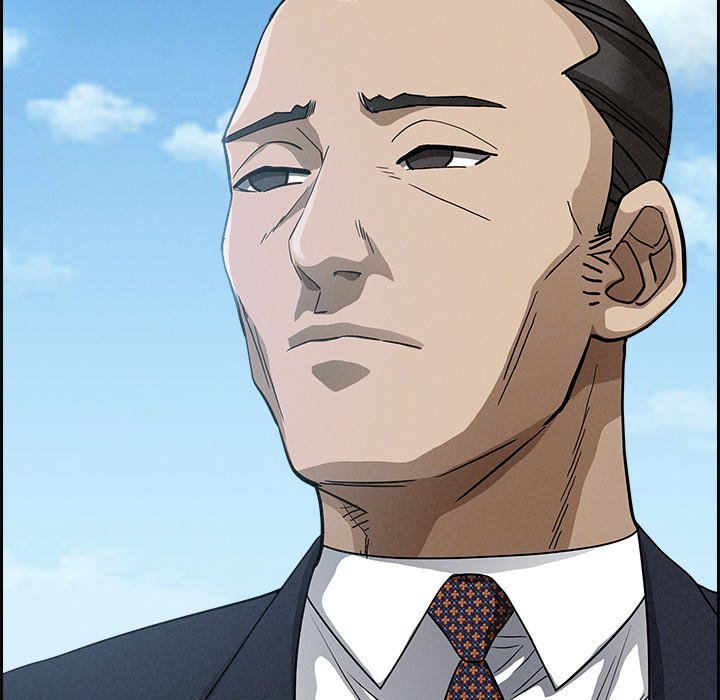 Milf Guard - Chapter 16 - picture 89
