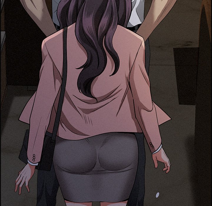 Milf Guard - Chapter 16 - picture 9