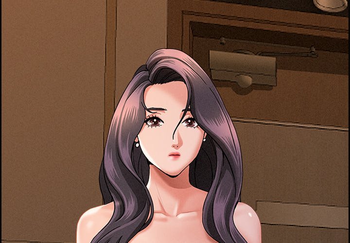 Milf Guard - Chapter 17 - picture 1