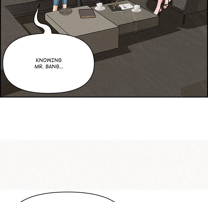 Milf Guard - Chapter 17 - picture 100