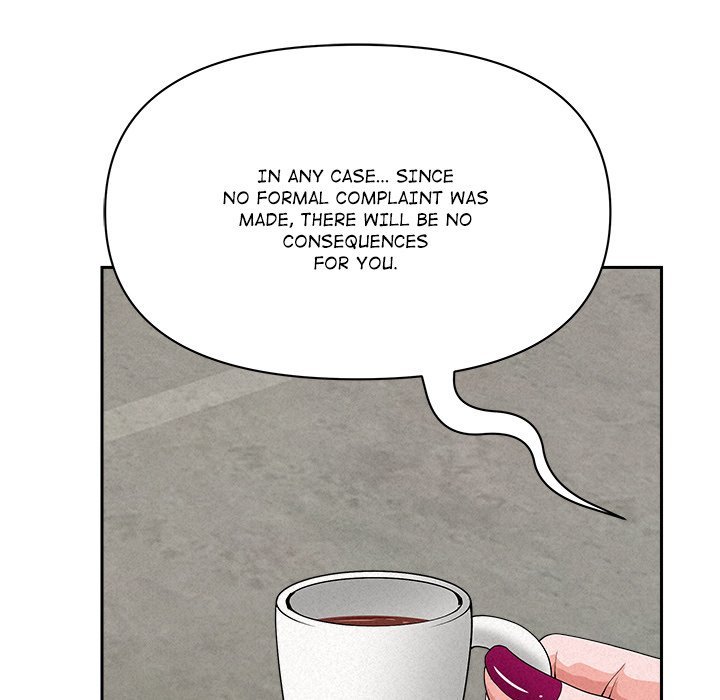 Milf Guard - Chapter 17 - picture 105
