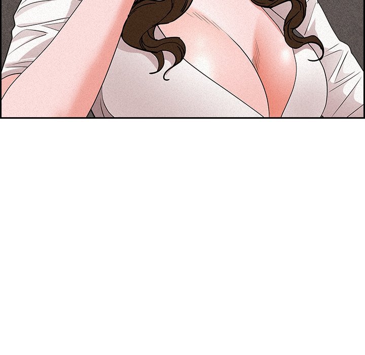 Milf Guard - Chapter 17 - picture 110