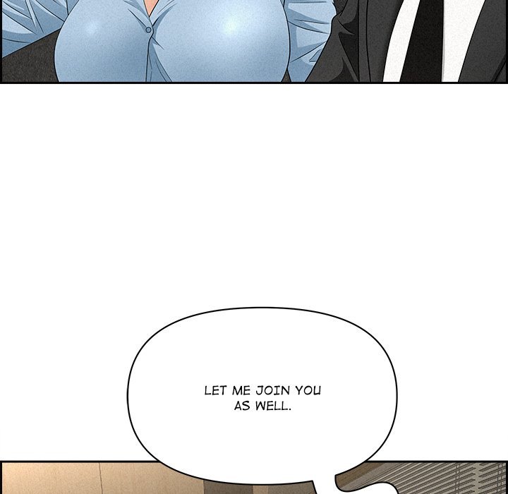 Milf Guard - Chapter 17 - picture 114