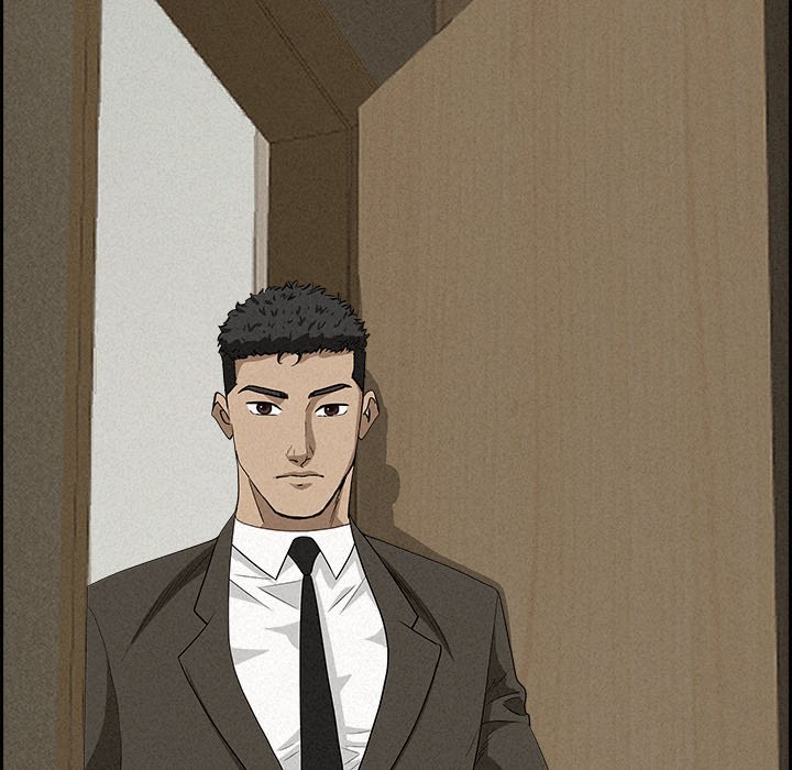 Milf Guard - Chapter 17 - picture 117