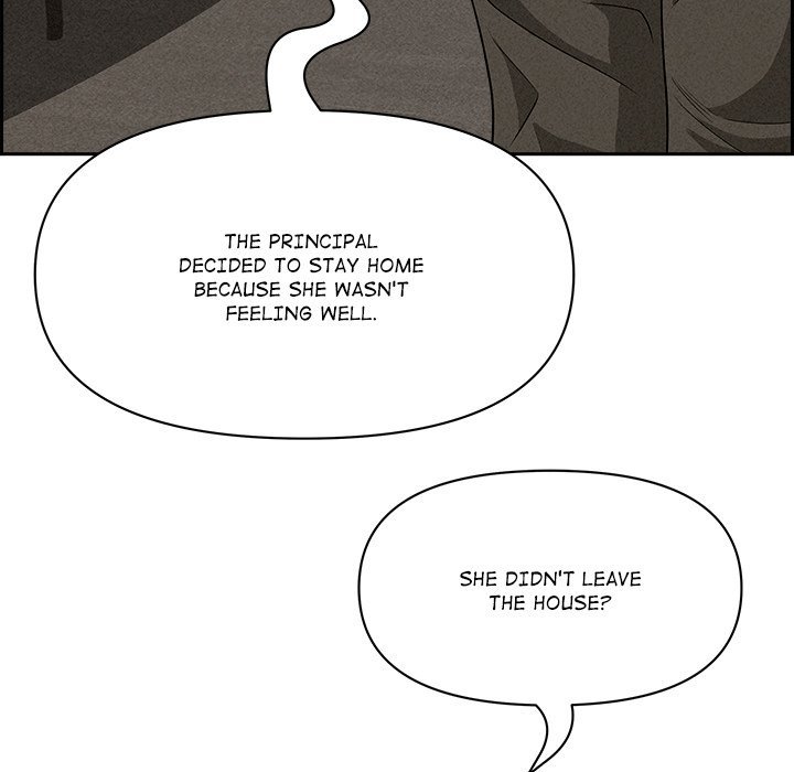 Milf Guard - Chapter 17 - picture 122