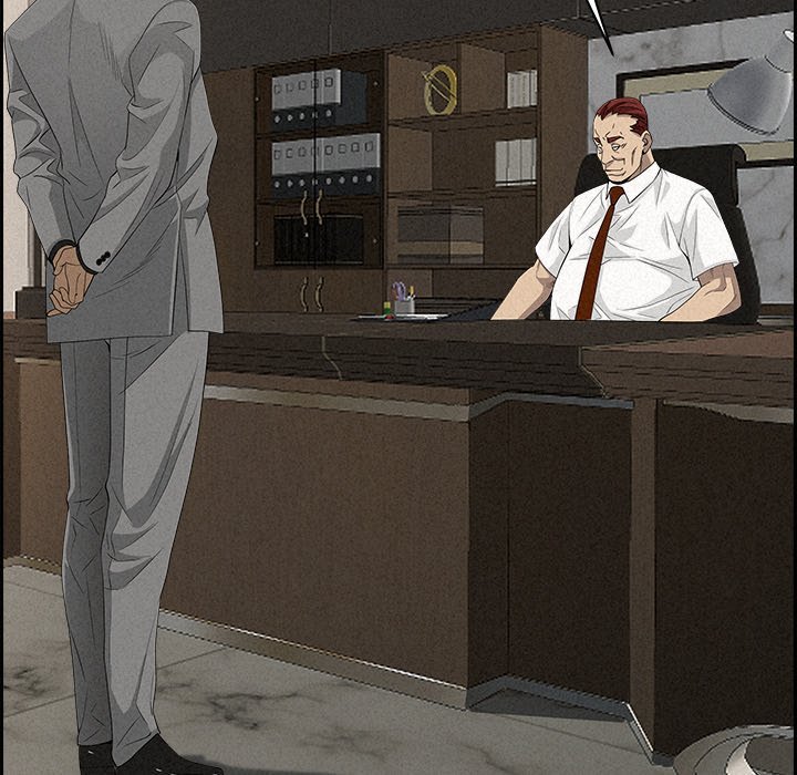 Milf Guard - Chapter 17 - picture 128