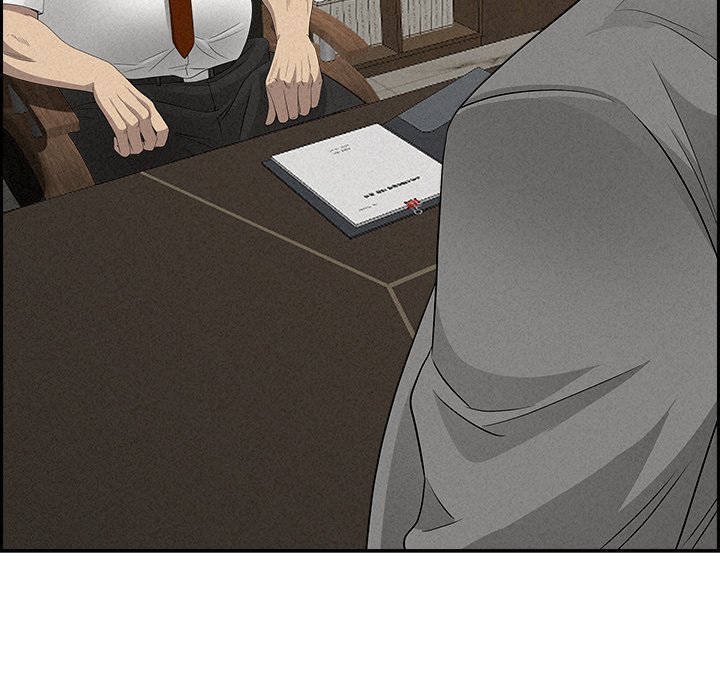 Milf Guard - Chapter 17 - picture 134