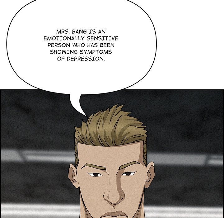 Milf Guard - Chapter 17 - picture 137