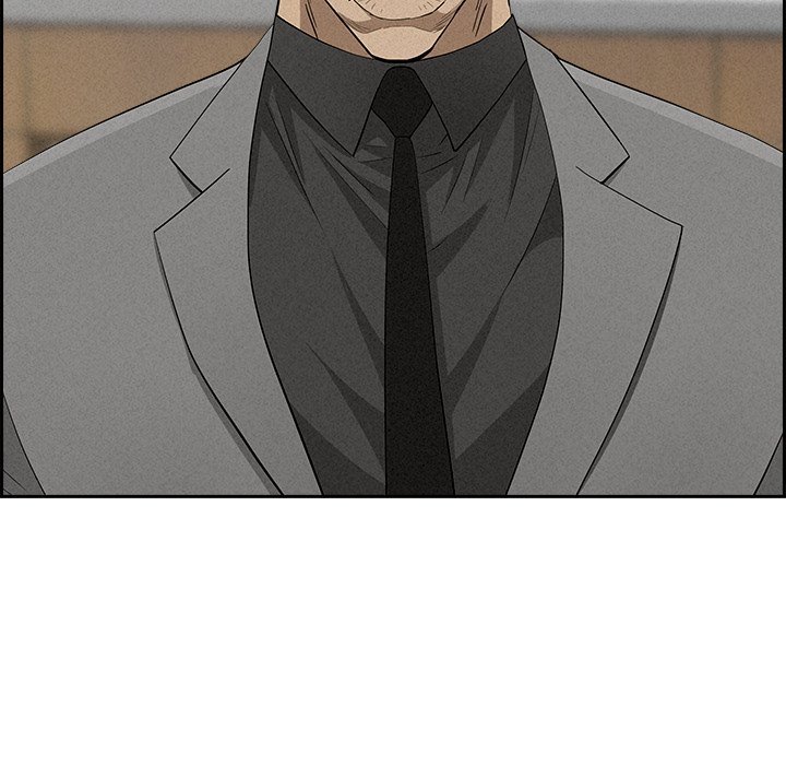 Milf Guard - Chapter 17 - picture 138