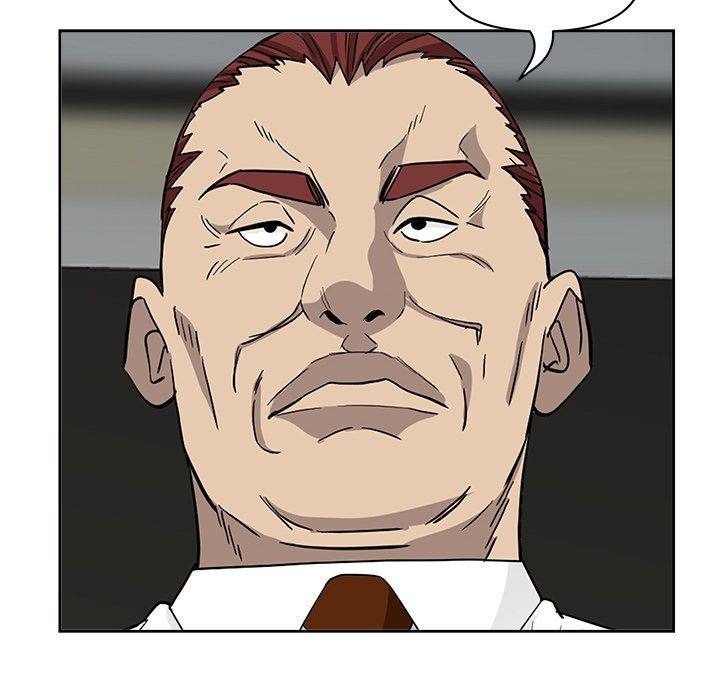 Milf Guard - Chapter 17 - picture 142