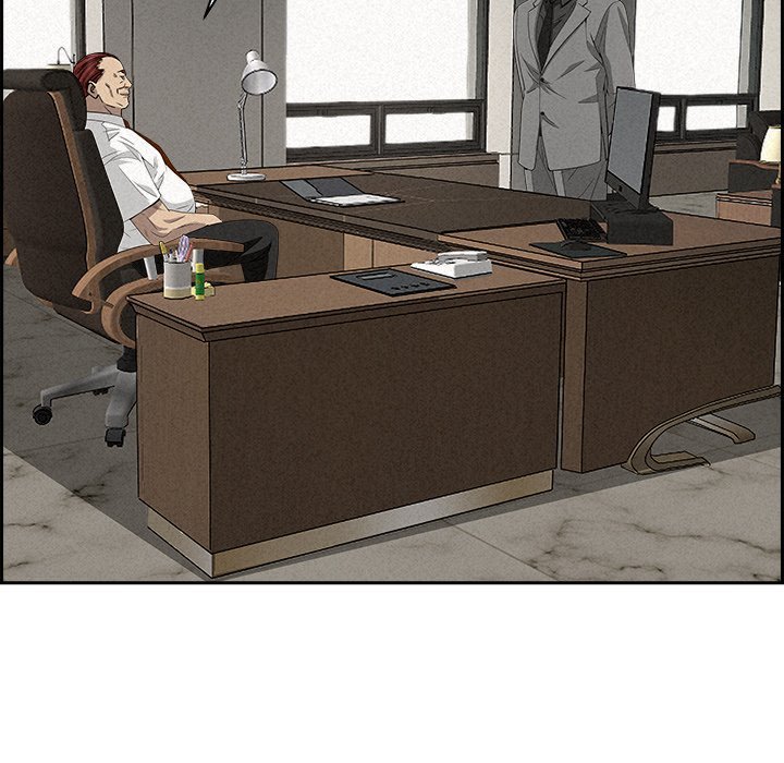 Milf Guard - Chapter 17 - picture 144