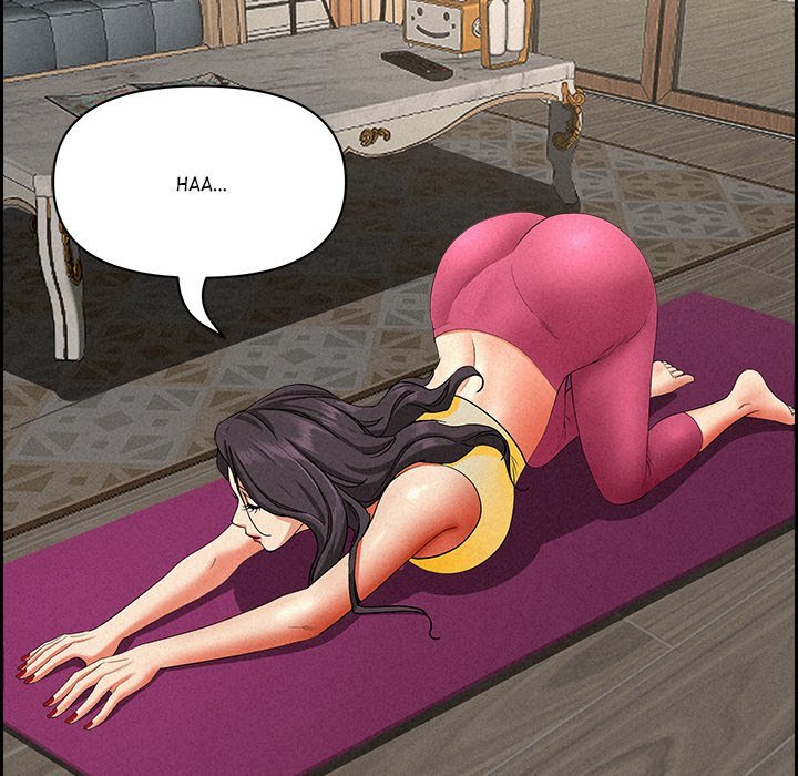 Milf Guard - Chapter 17 - picture 151